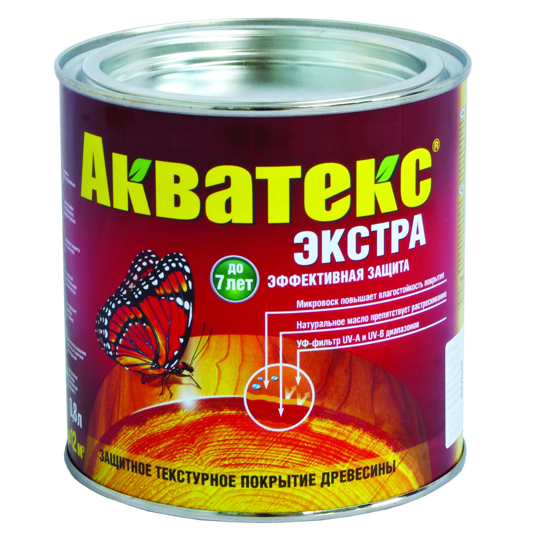Колеровочная карта акватекс экстра