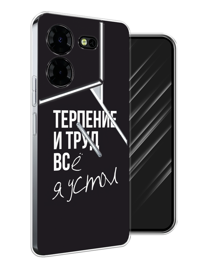 Tecno pova 5 pro 5g чехол