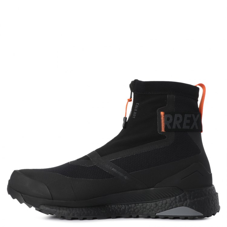 Adidas boost store terrex free hiker