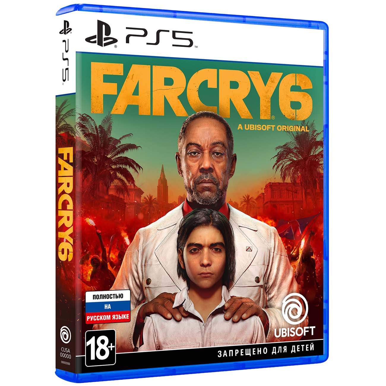 Игра Far Cry 6 для (PlayStation 5 полностью на русском языке) - купить в Эльдорадо, цена на Мегамаркет