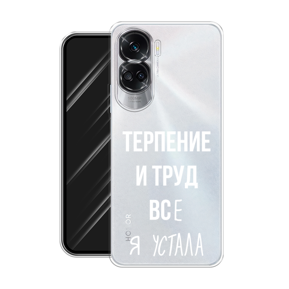 Чехол Awog на Honor 90 Lite 