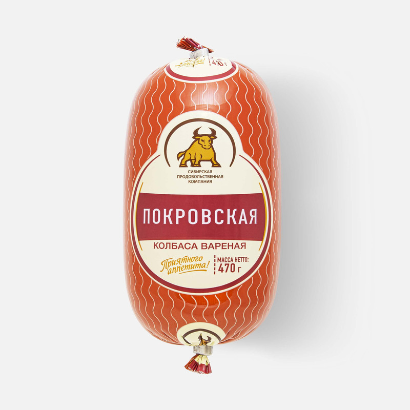 Спк вареная колбаса. Спк вареная колбаса