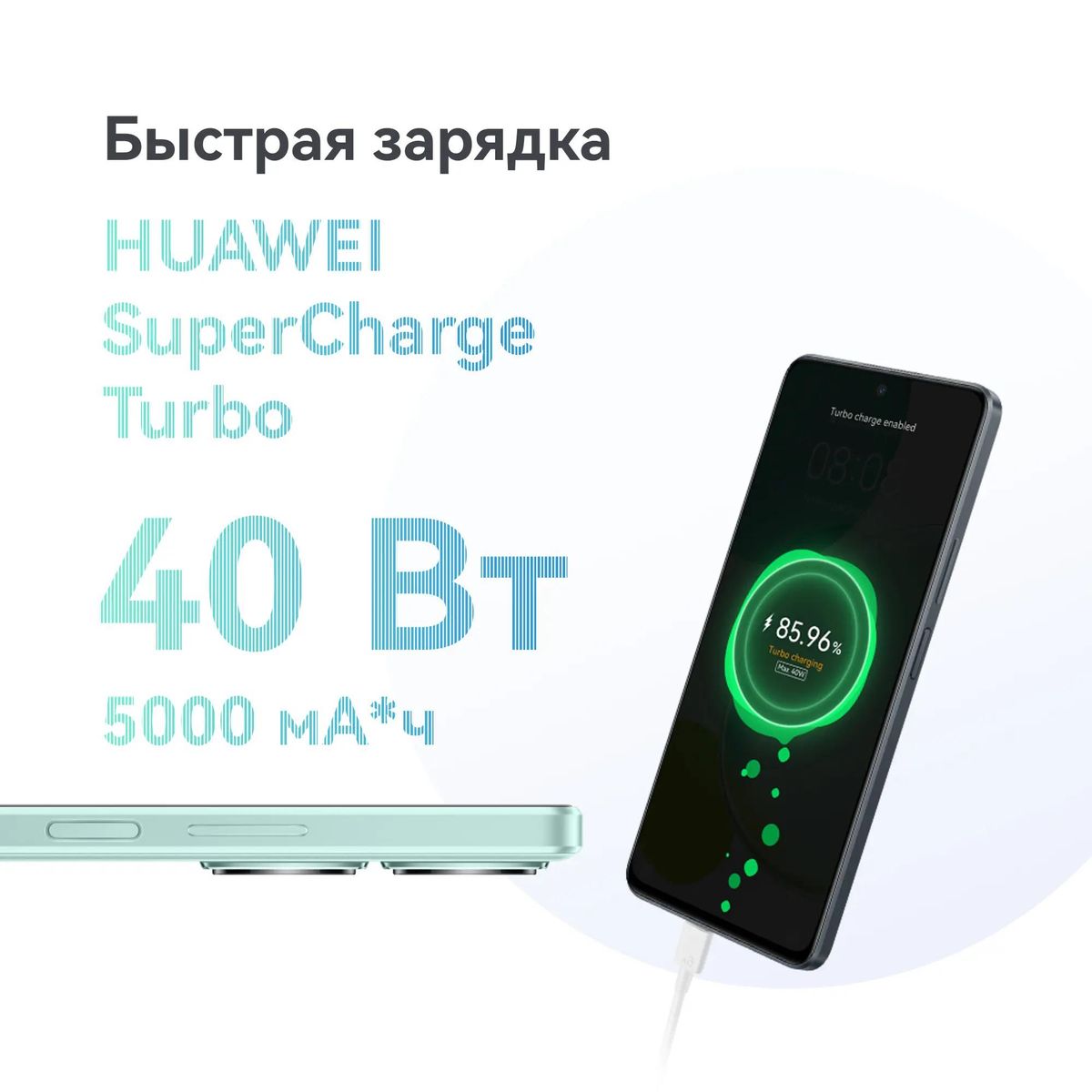 Смартфон Huawei Nova 11i 8/128gb Mint. Хуавей Нова 11 характеристики. Huawei Nova 11 i Mao-lx9n 128 GB. Huawei Nova 11i про 8/128gb Starry Black (Mao-lx9n).