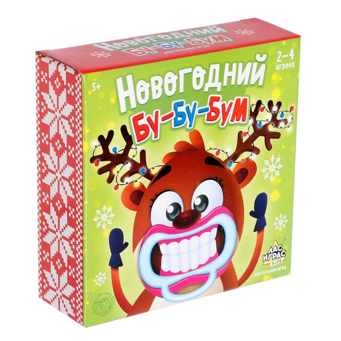 Бу бум