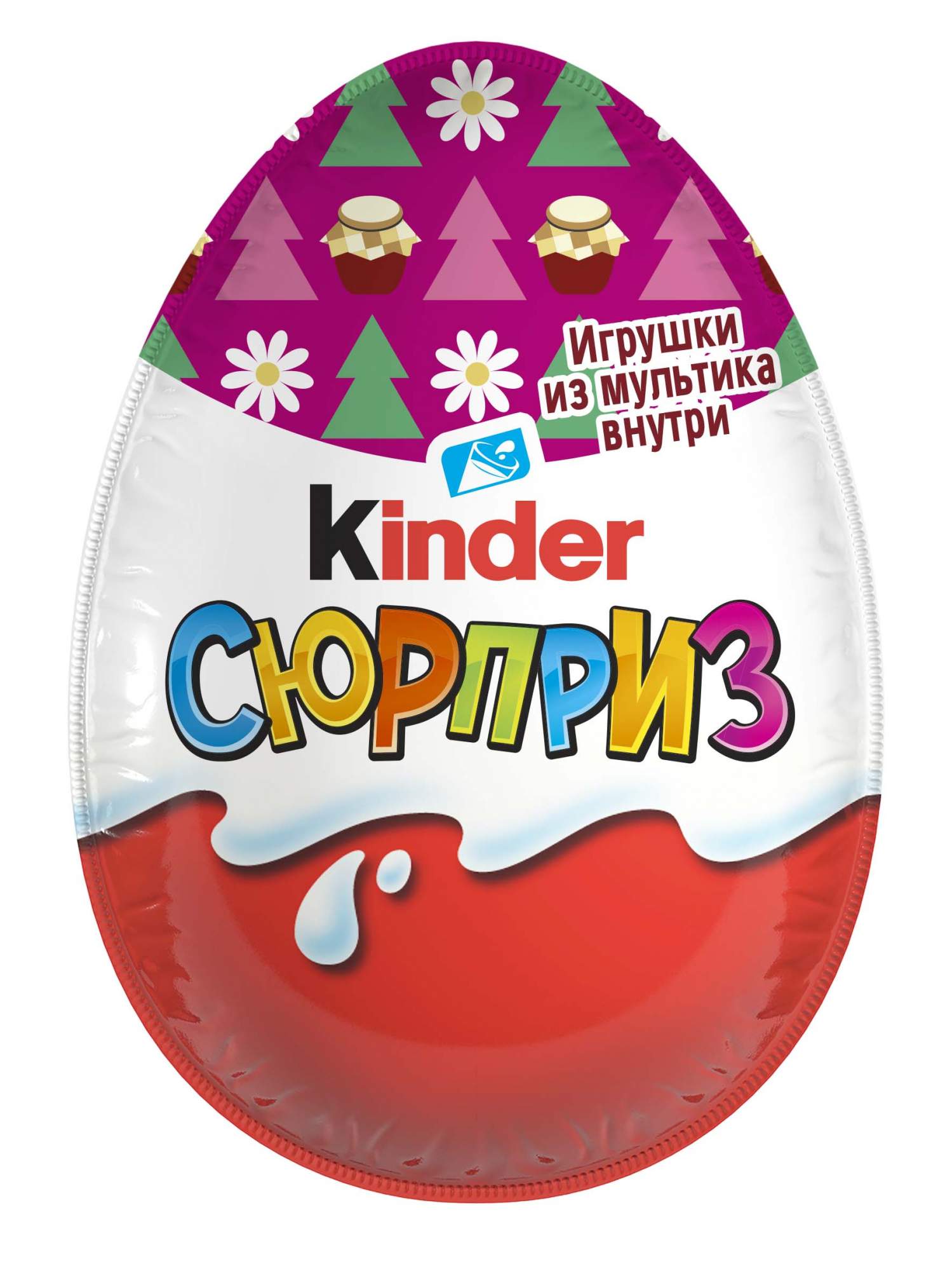 Шоколадное яйцо Kinder Сюрприз с игрушкой внутри, Маша и Медведь, 36 шт по  20 г – купить в Москве, цены в интернет-магазинах на Мегамаркет