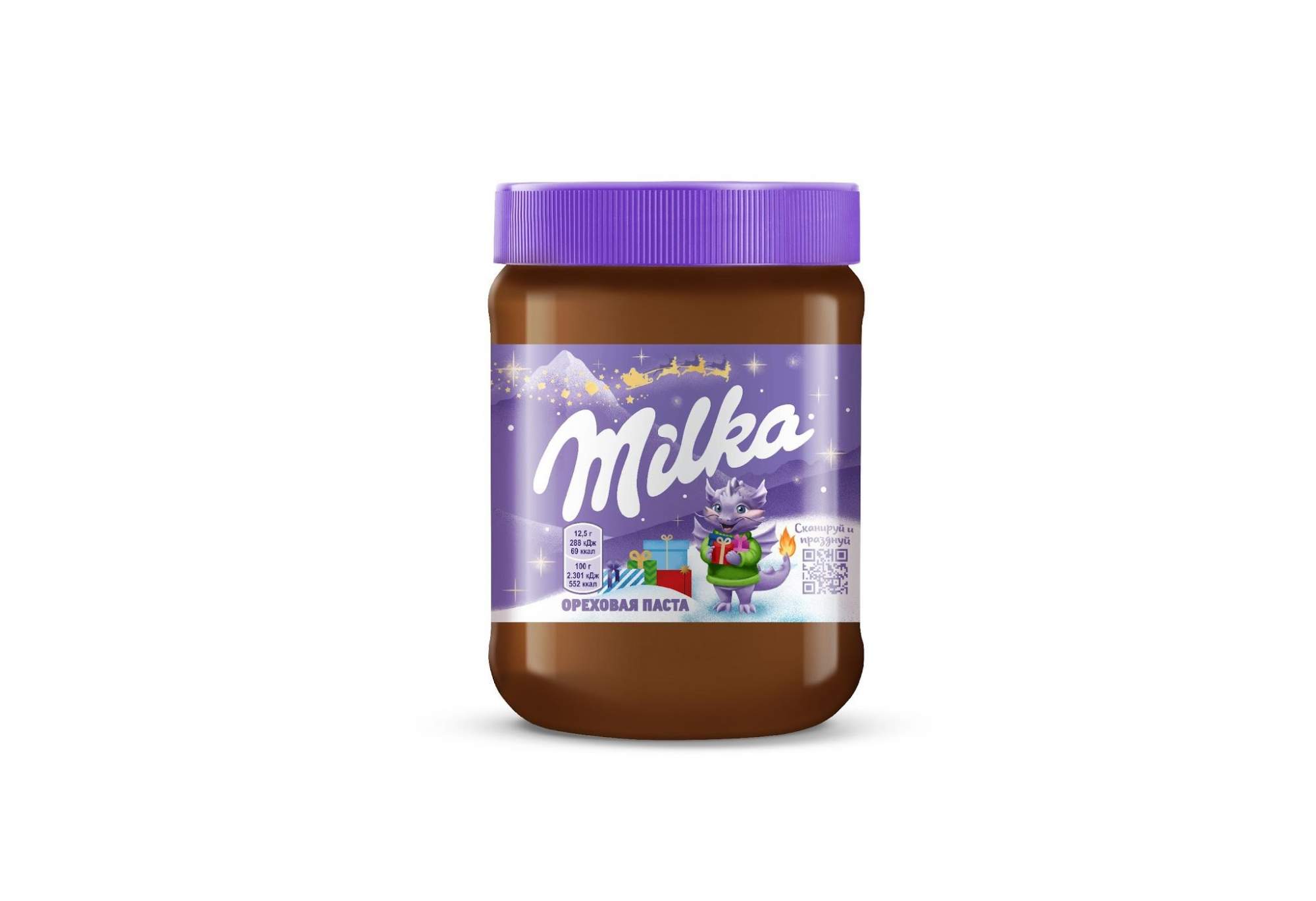 Шоколадно-ореховая паста MILKA, Фундук, Банка, 350гр. - купить на Мегамаркет