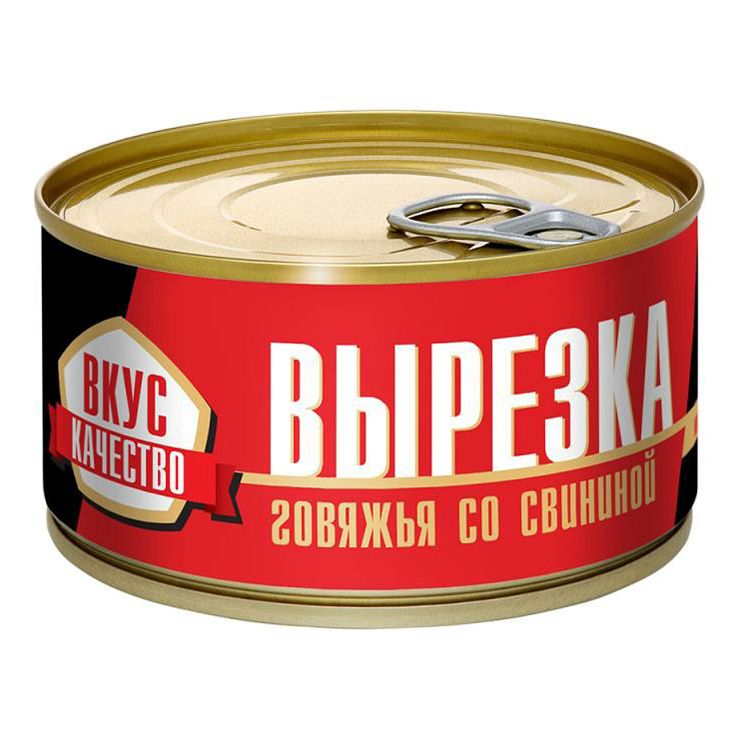 Купить вырезка говяжья со свининой тушеная Мясная Гатчинская Компания в собственном соку 325 г, цены на Мегамаркет | Артикул: 100063985727