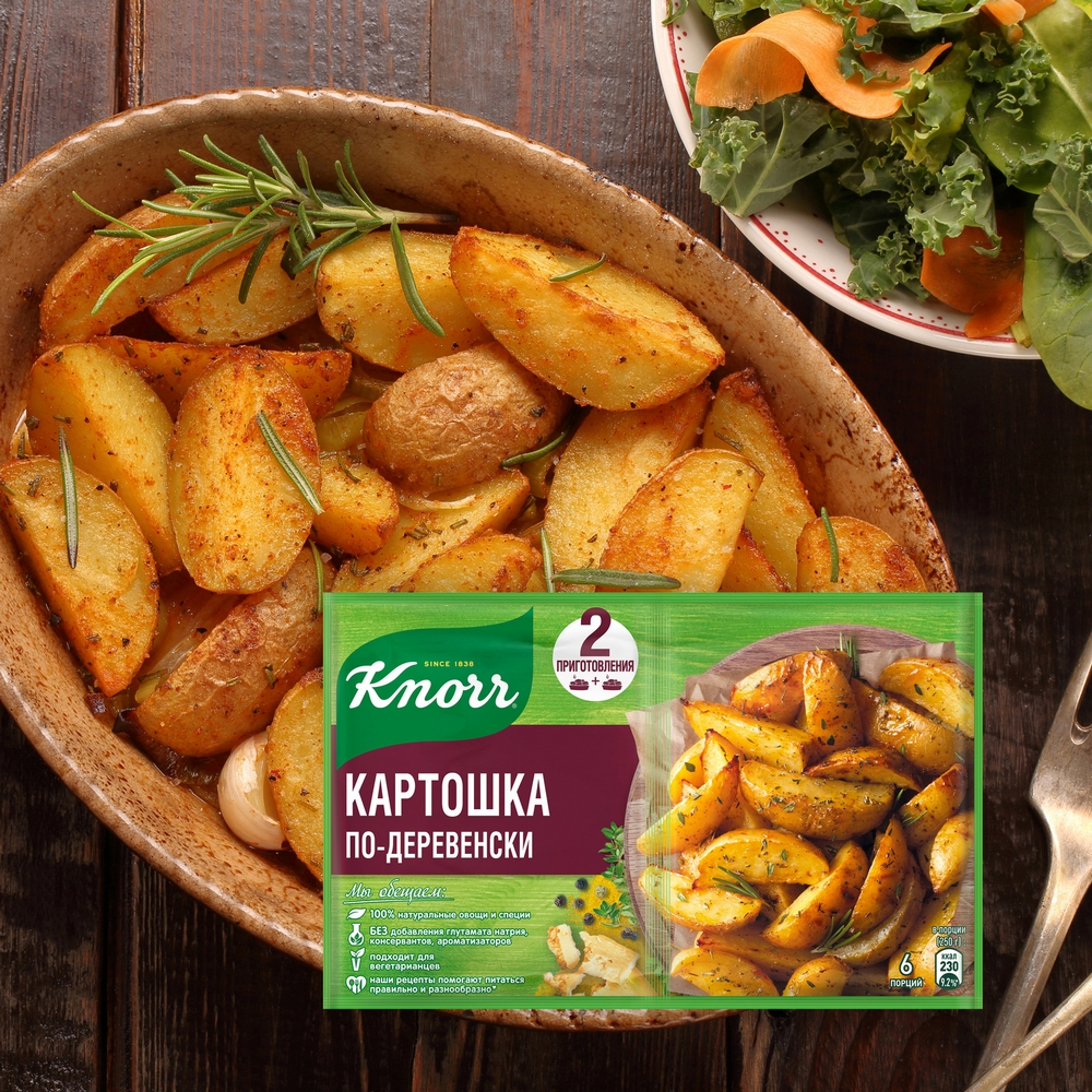 Купить приправа Knorr На второе для приготовления картошки по-деревенски 40  г, цены на Мегамаркет | Артикул: 100028802858