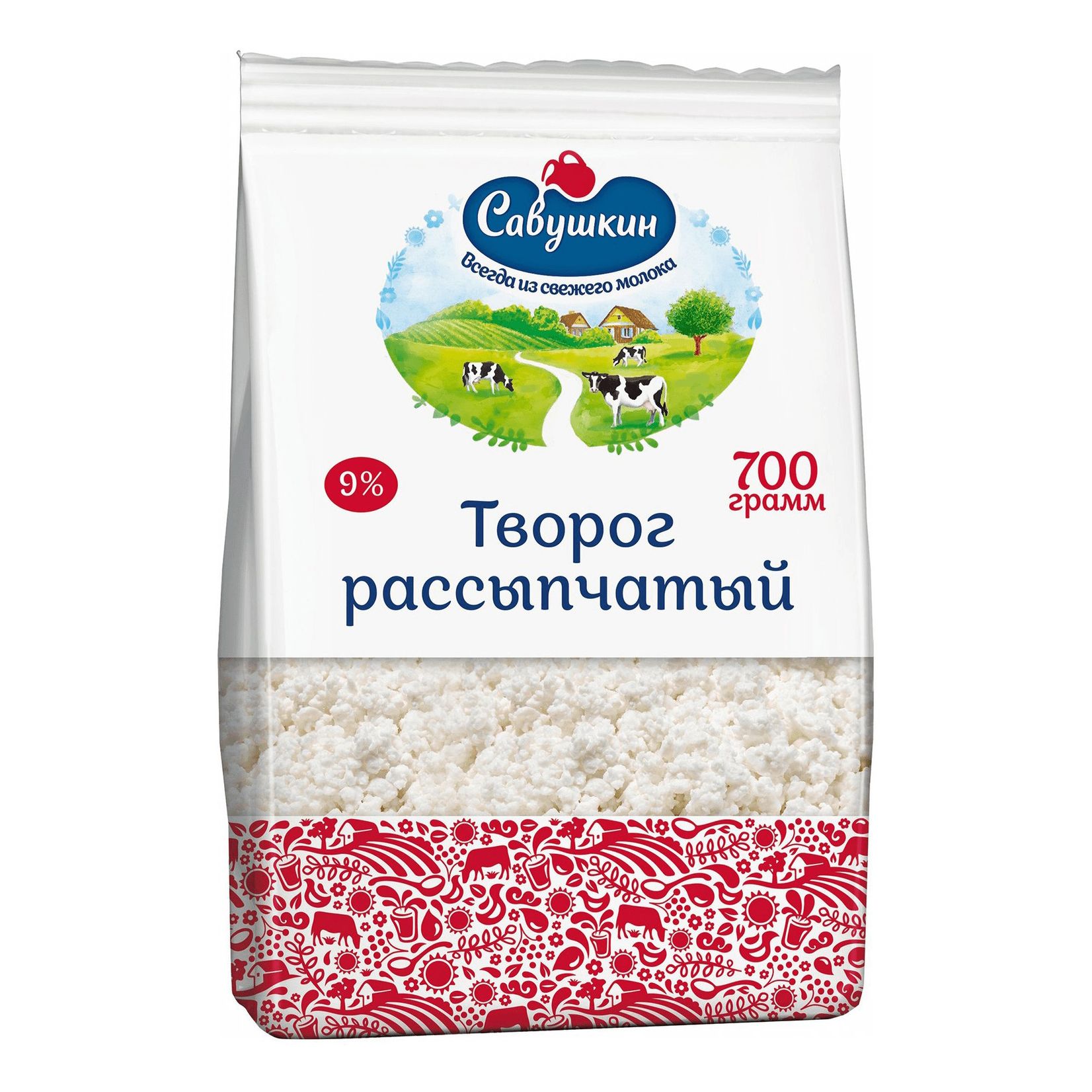 Творог Савушкин Продукт Фото