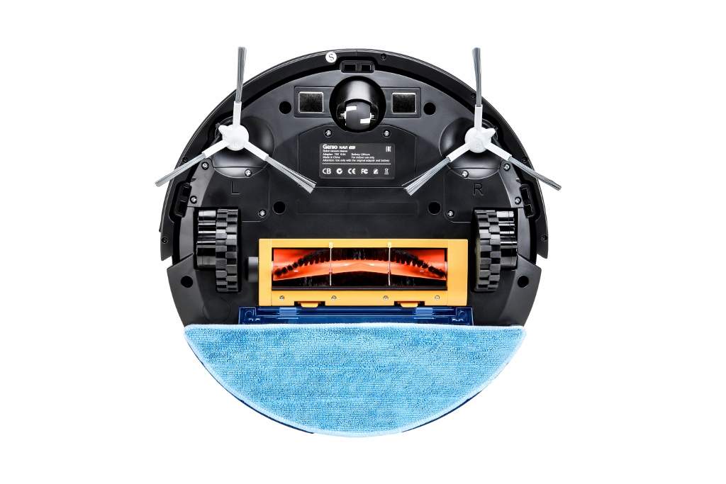 Genio navi как снять щетки Робот-пылесос Genio Navi N600 Grey - характеристики и описание на Мегамаркет