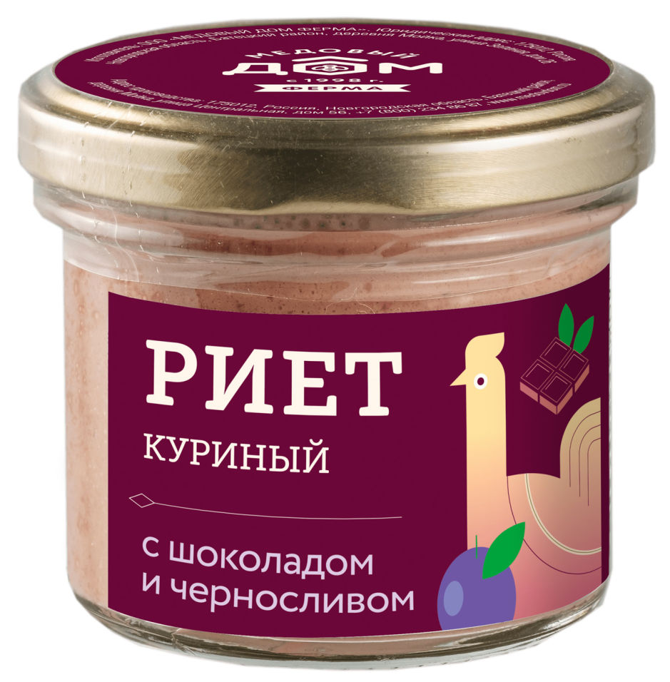 Купить риет Медовый дом ферма Куриный с шоколадом и черносливом 100г, цены  на Мегамаркет | Артикул: 100029931683