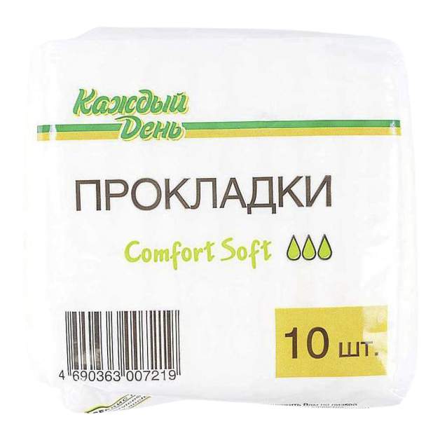 Средство для мытья пола нейтральное Comfort Soft (Комфорт Софт