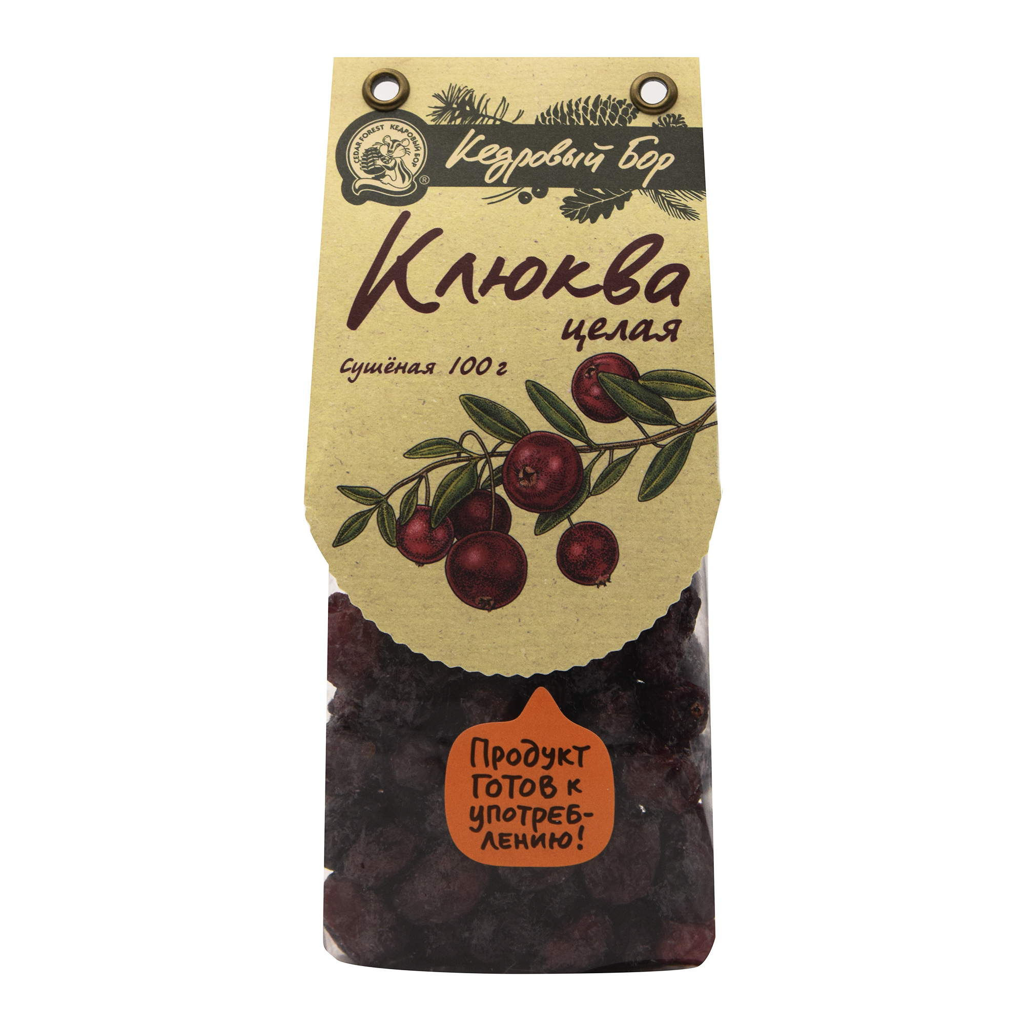 Брусника протертая с сахаром "экопродукт" 320г (ст. Добрый морс 0,3. Логотипы кафе и ресторанов. Клюква вяленая / 150г. Малина егорьевские традиции.