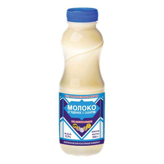 Сгущенное молоко Белогорье 8,5% БЗМЖ 500 г