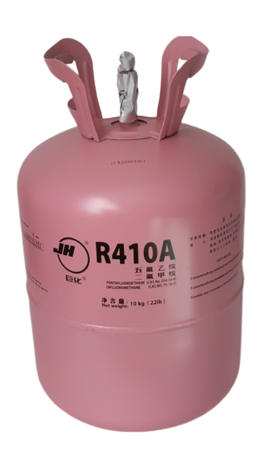 Хладон r410a. Хладагент r410a. Фреон 410. Хладоо. Хладоны охлаждающий агент.