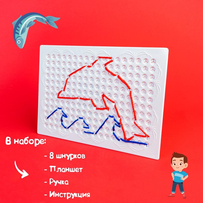 Шнуровальный планшет веселые рисунки ручка для шнурка основа схемы по методике монтессори