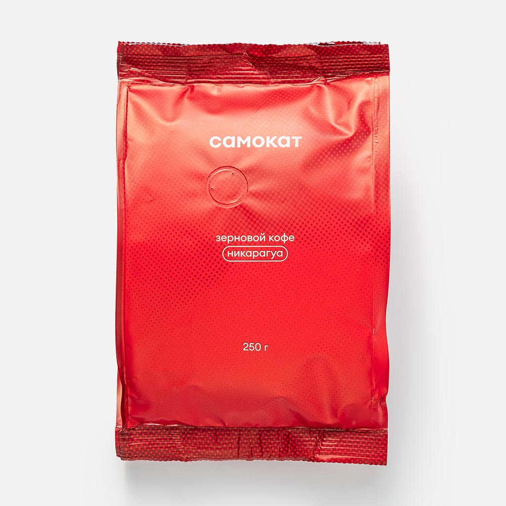 Кофе в зёрнах Самокат Никарагуа, 100% арабика, 250 г - отзывы покупателей на маркетплейсе Мегамаркет | Артикул: 100044290394