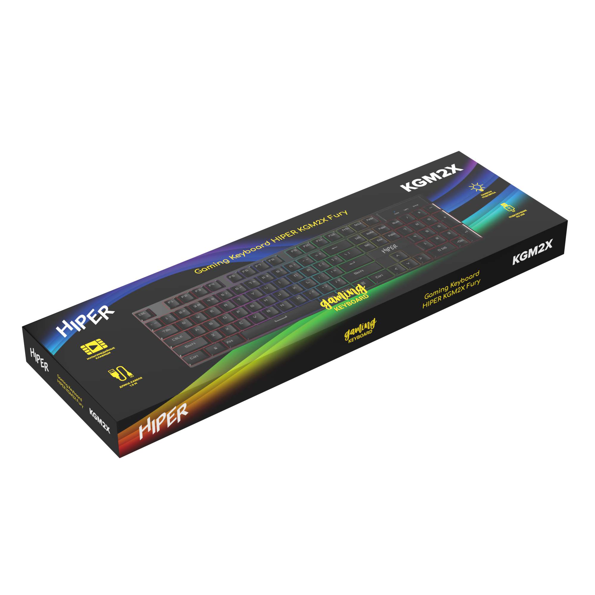 Проводная игровая пленочная клавиатура HIPER KGM2X Black, купить в ...