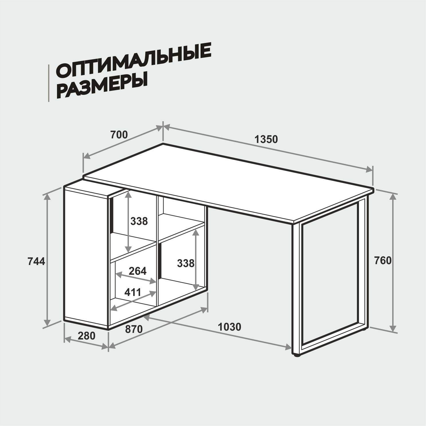 Дуб бардолино стол письменный