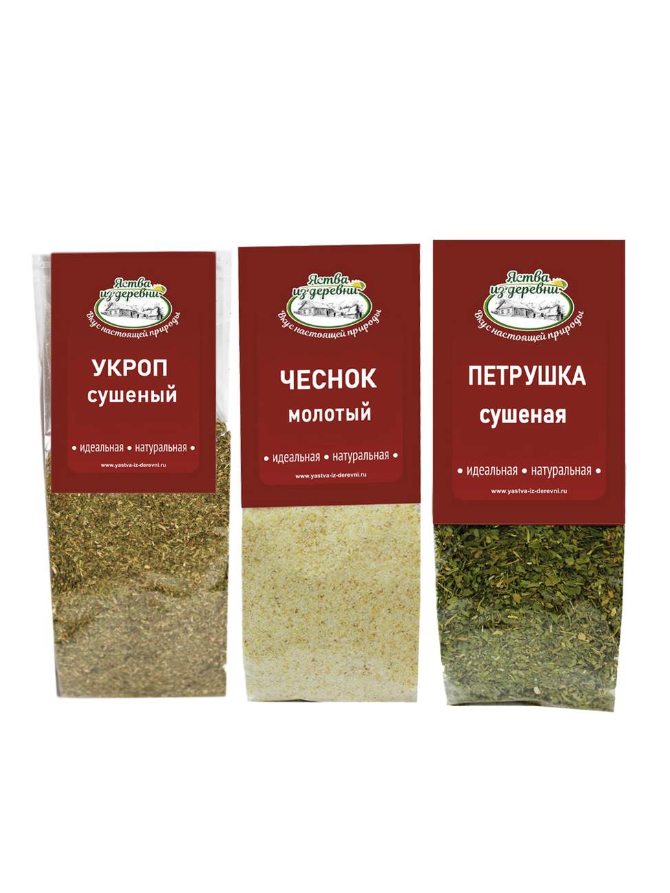 Соус песто италия. Приправа укропом чесноком. Укропный соус. Царская приправа мельница весь ассортимент. Укроп зеленый сушеный.
