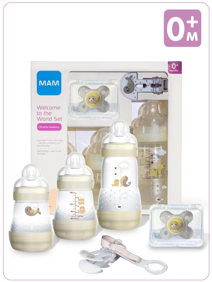 Подарочный набор для новорожденных Mam Welcome to the world Giftset бежевый 62860010/6