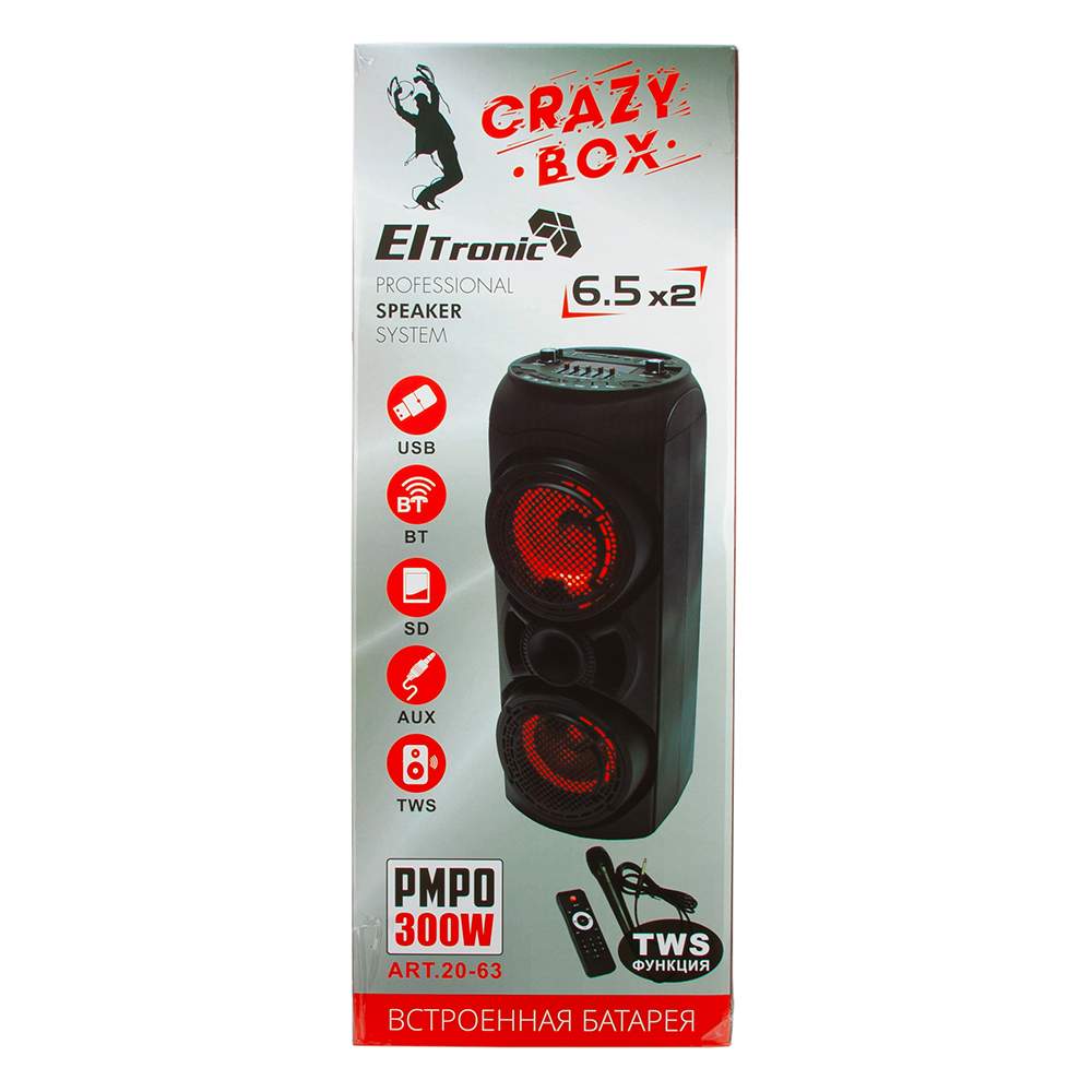 Eltronic crazy box 1200. Напольная колонка crazy box eltronic 100. eltronic crazy box. eltronic 20 45 crazy box 150 колонка 05. активная акустика eltronic 30-23 crazy box, черный.