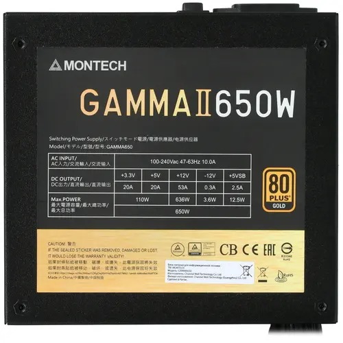 Montech 750w gold