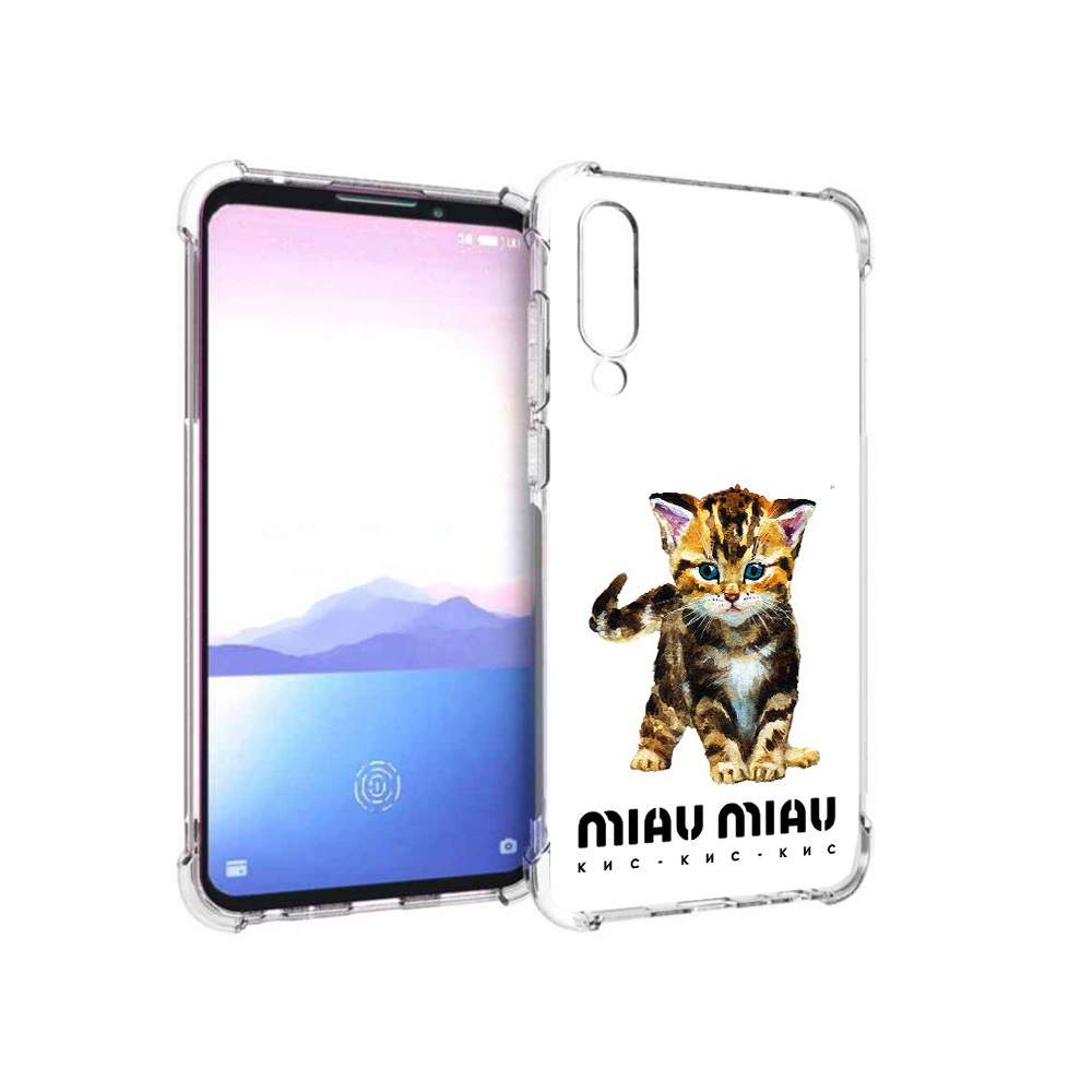 Чехол MyPads Tocco для Meizu 16XS Бренд miau miau (PT136345.89.34), купить  в Москве, цены в интернет-магазинах на Мегамаркет