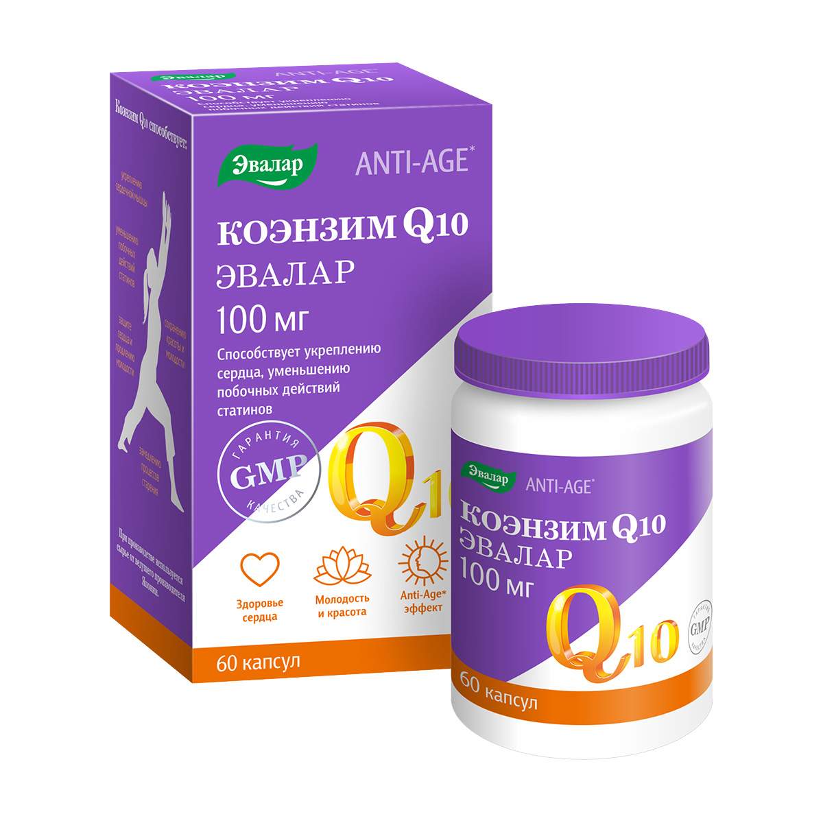 Коэнзим Эвалар Q10 100 мг 60 капс 