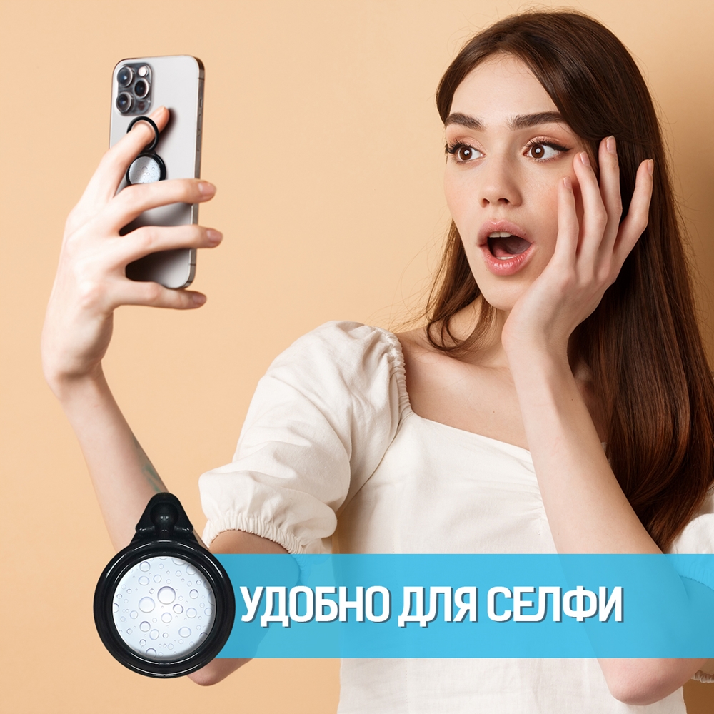 Кольцо-держатель Krutoff для телефона Природа - Капли воды, купить в  Москве, цены в интернет-магазинах на Мегамаркет