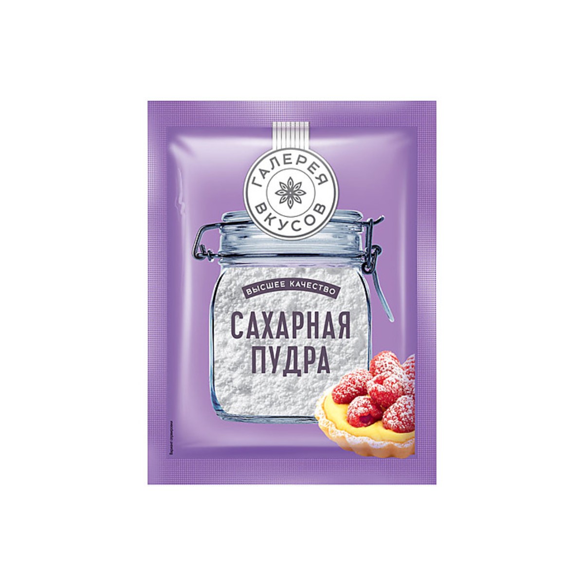 Сахарная пудра Вайлдберриз