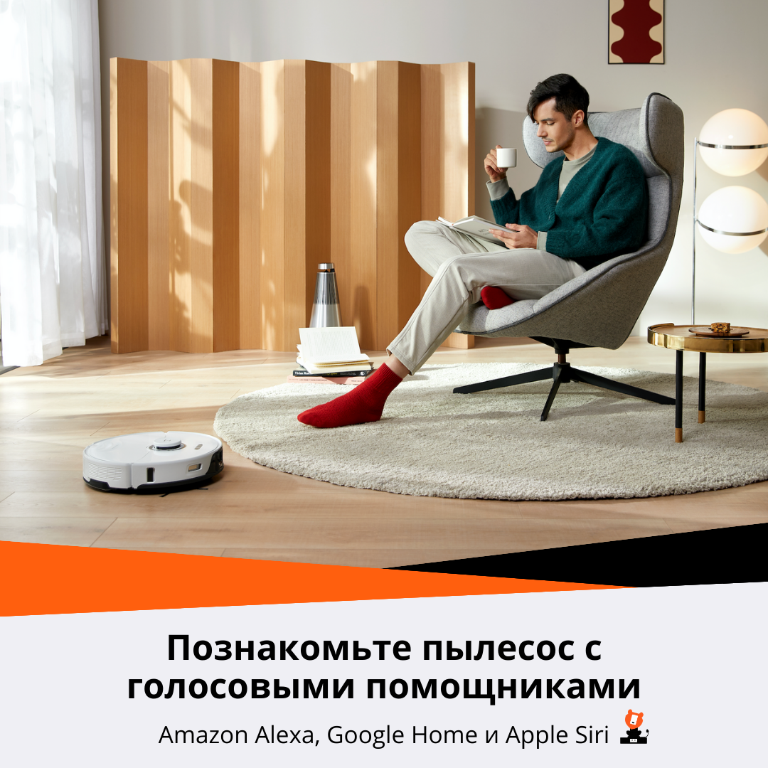 Google home best sale xiaomi roborock