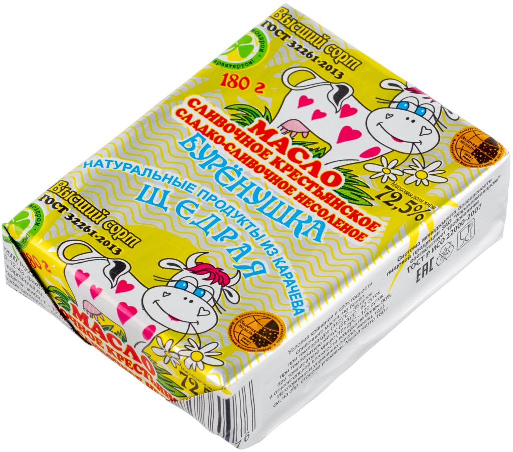 Молоко щедрая буренушка 3,2%. Тульчинка масло. Щедрая буренушка. Кефир 1 щедрая буренушка. Молоко щедрая буренушка.