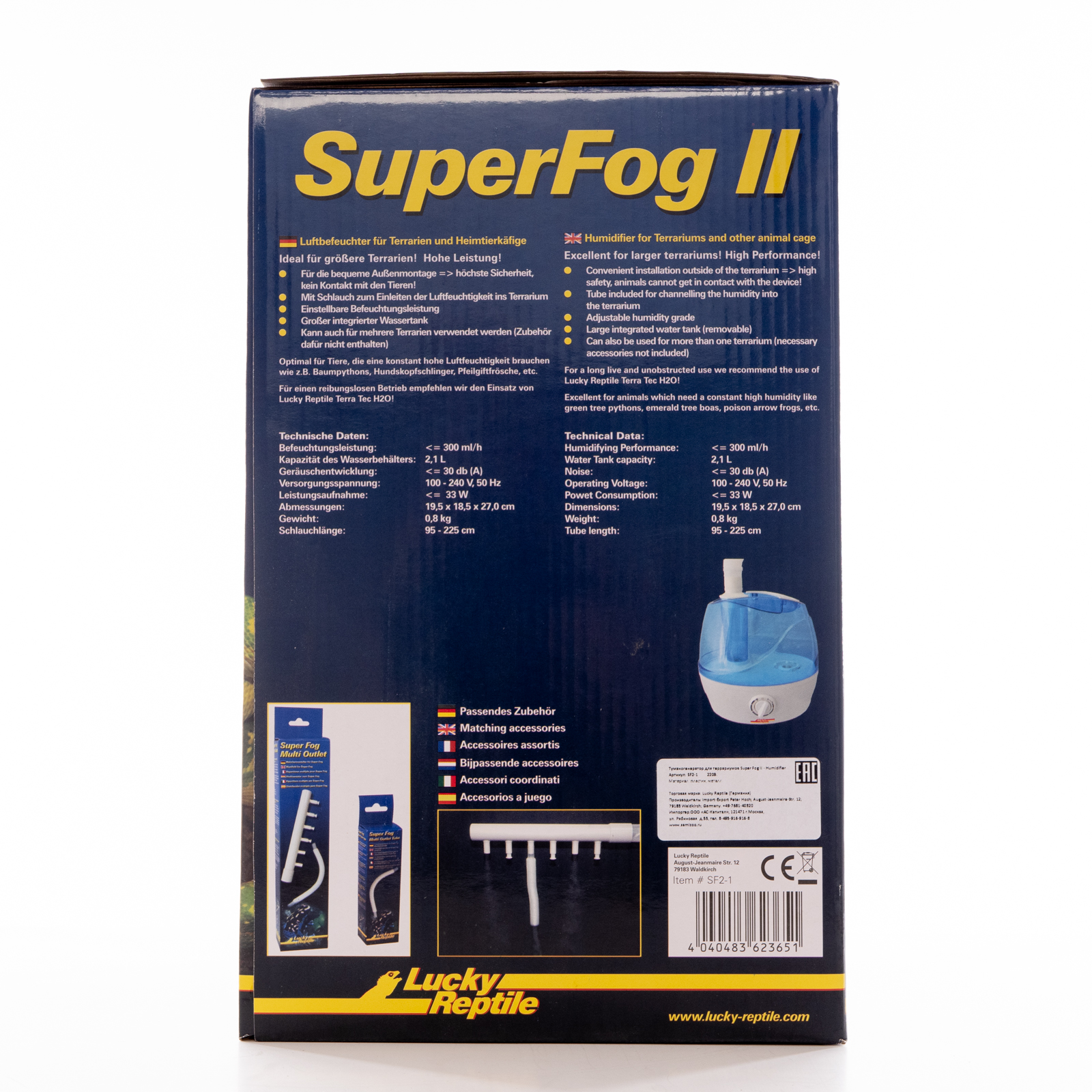 Туманогенератор LUCKY REPTILE Super Fog II