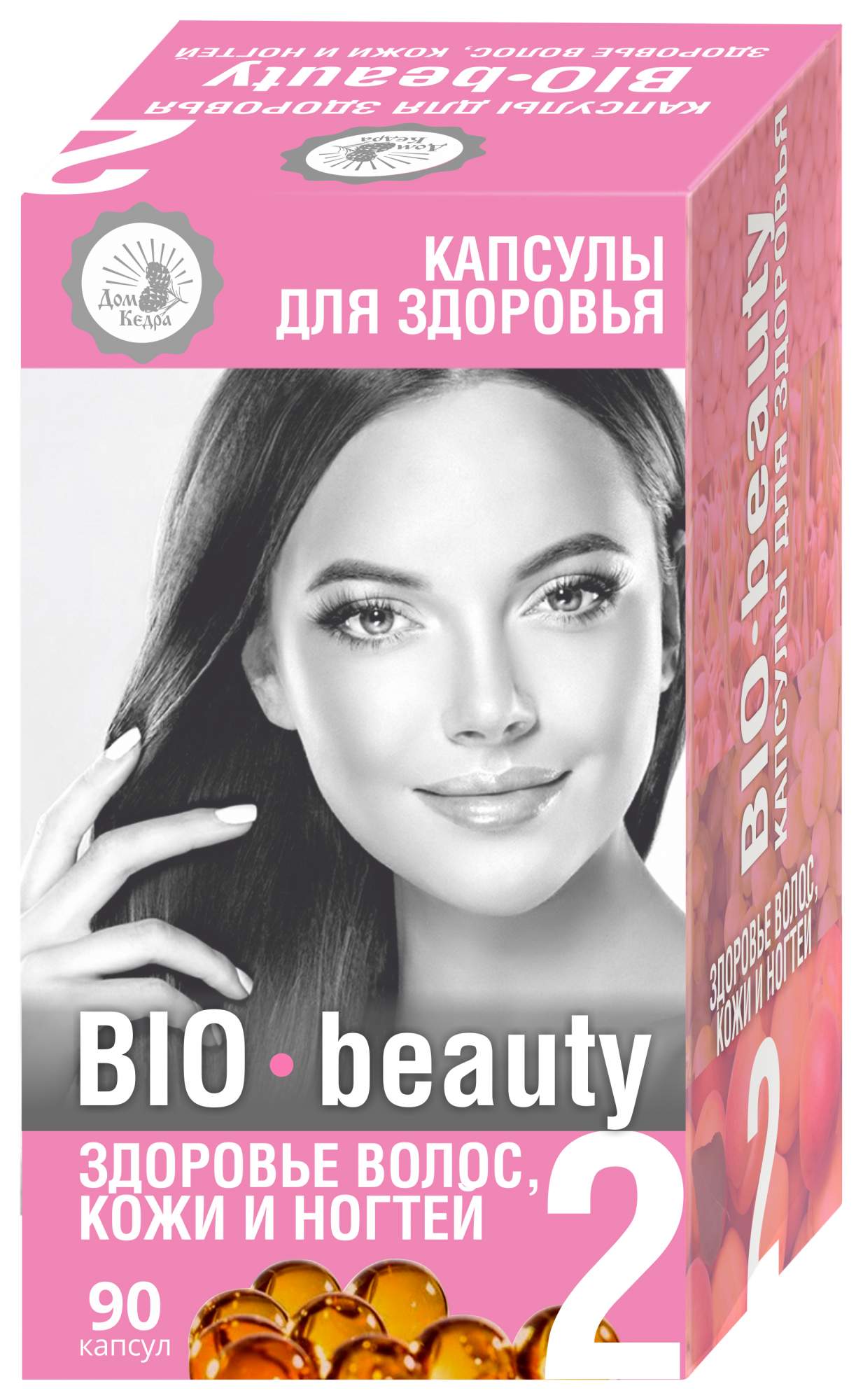 Здоровье волос, кожи и ногтей Дом кедра BIO-beauty капсулы 90 шт. - купить  в ООО ДОМ КЕДРА, цена на Мегамаркет