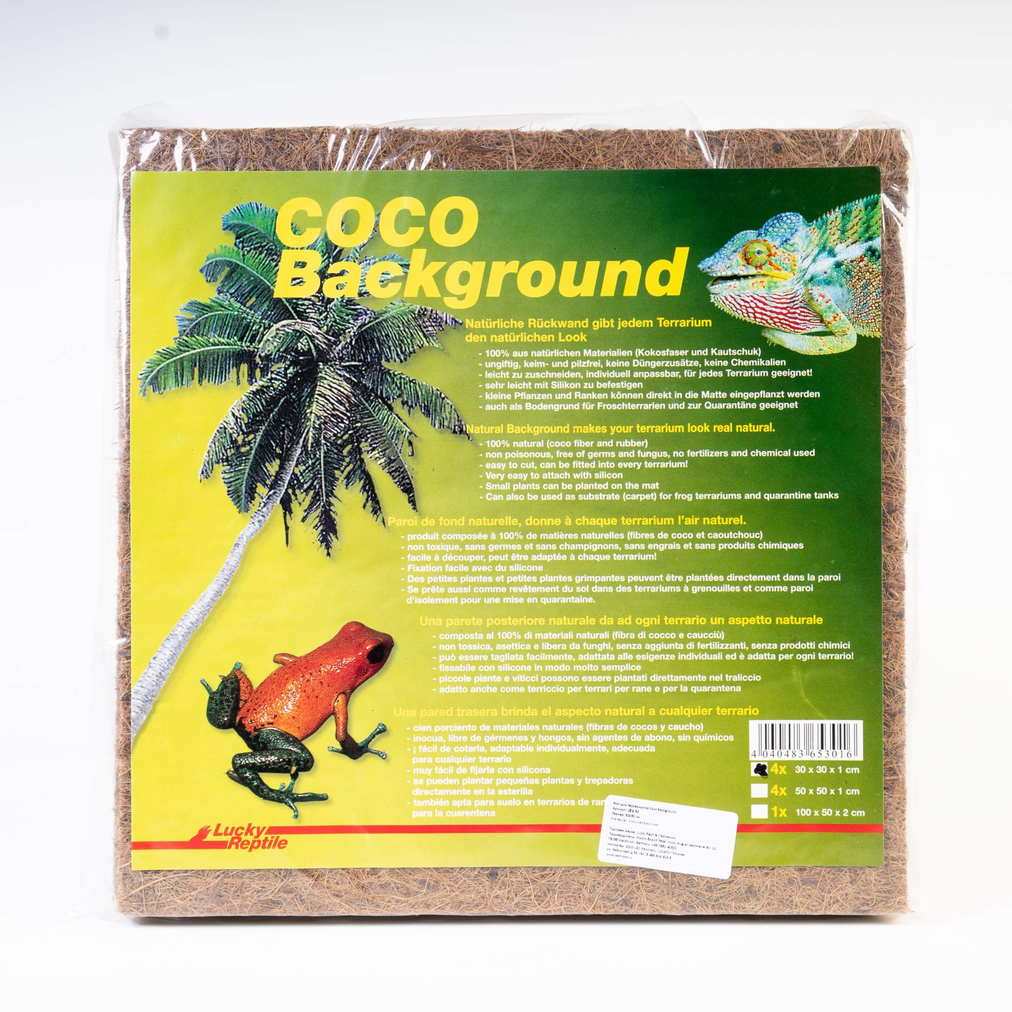 Фон для террариума Lucky Reptile, кокосовое волокно, 30x30 см