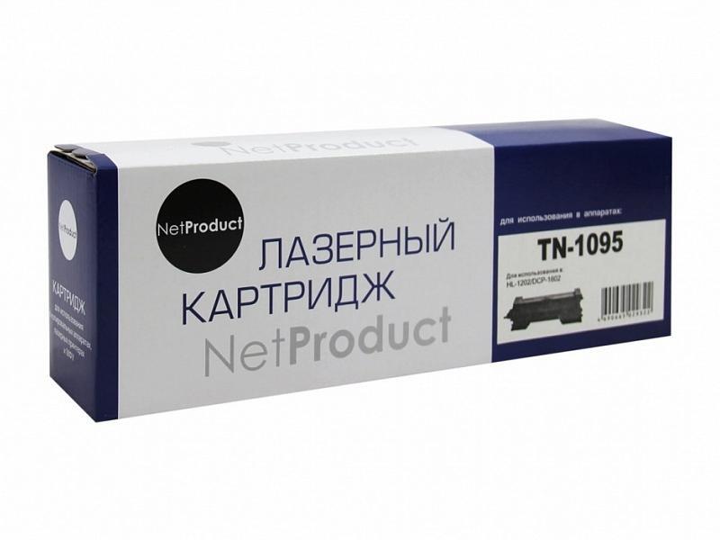 Тонер-картридж NetProduct для Brother HL-1202/DCP1602 1500стр. N-TN-1095, купить в Москве, цены в интернет-магазинах на Мегамаркет