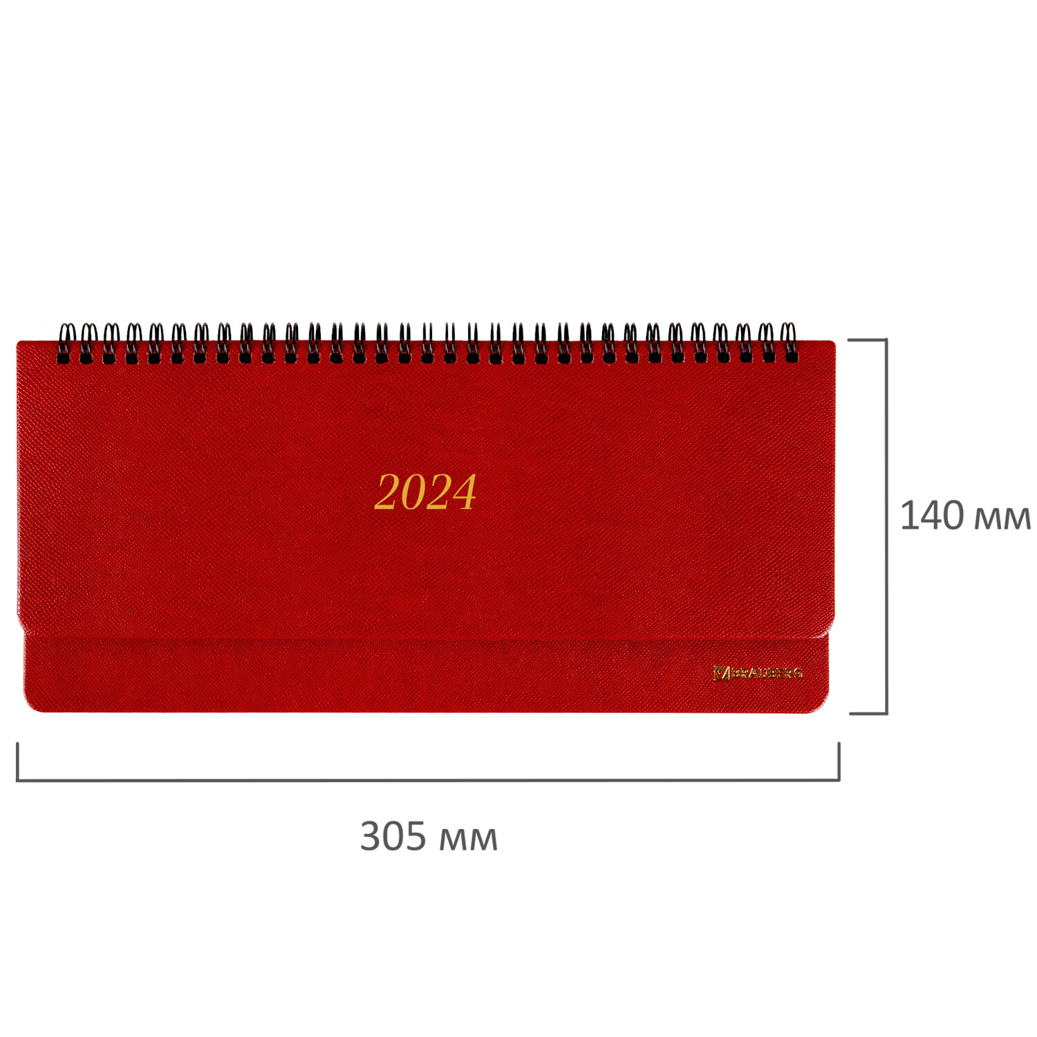 Планинг датированный 2024 brauberg. Планинг датированный 2023 305х140мм BRAUBERG Iguana, под кожу, красный, 113990. Планинг датированный 2023 год Attache Сиам.