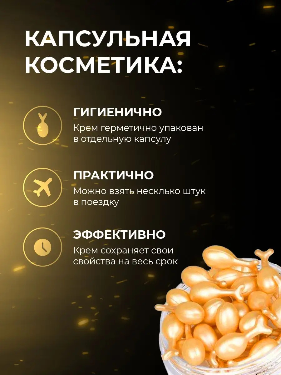 15в1 gegemoon. Сыворотка-бустер с гиалуроновой кислотой. Несмываемый крем-спрей для волос 15 в 1 gegemoon 250ml. Крем для волос 16 в 1. Gegemoon cream.