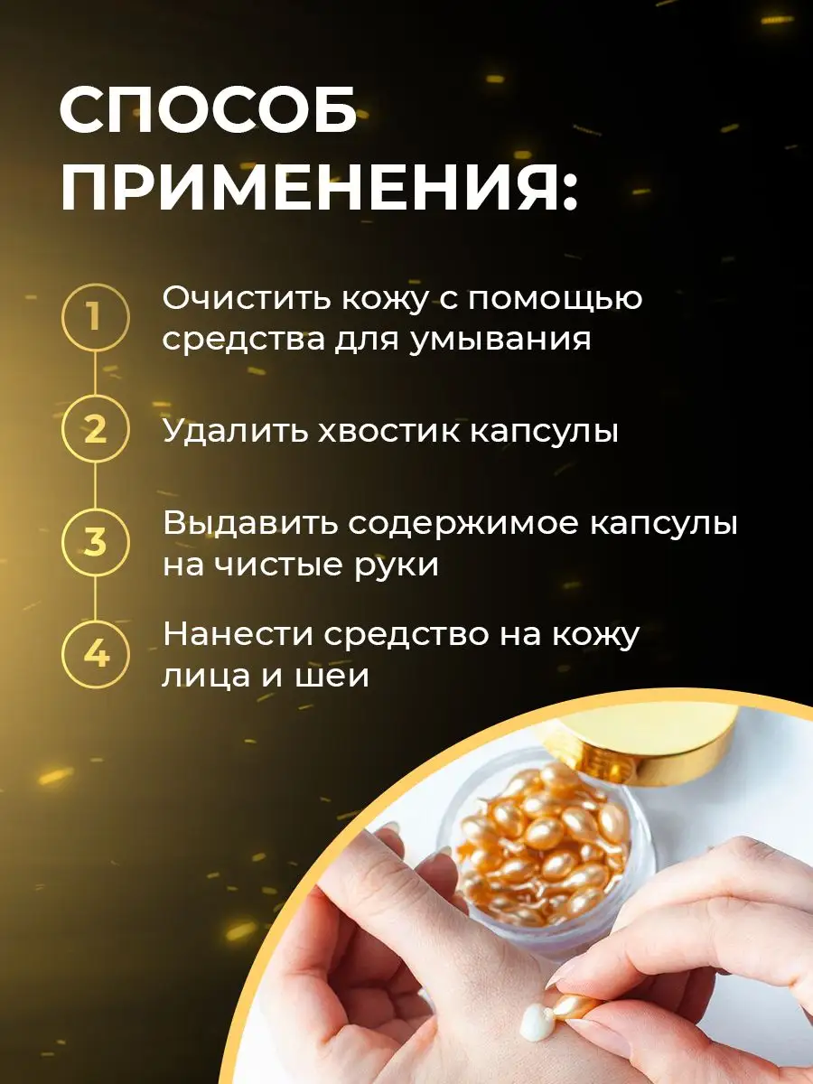 Gegemoon cream. Gegemoon cream. Крем-спрей кондиционирующий несмываемый для волос 20 в 1 / 20 in 1 250 мл. Gegemoon. Gegemoon cream.