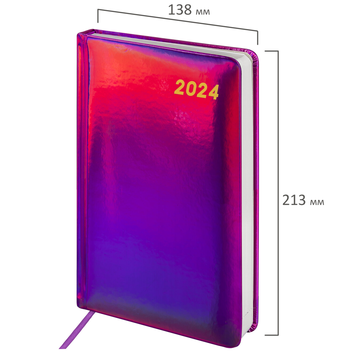 Infolio ежедневники датированные 2023. ежедневник датированный 2022 большой формат 210х297 мм а4,. Brauberg control 1 240398. еженедельник датированный 2023. ежедневник датированный 2023 а5 138x213 мм brauberg.