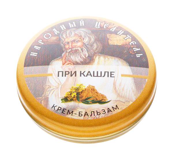 Целитель Аромат Крем Бальзам Купить Минск