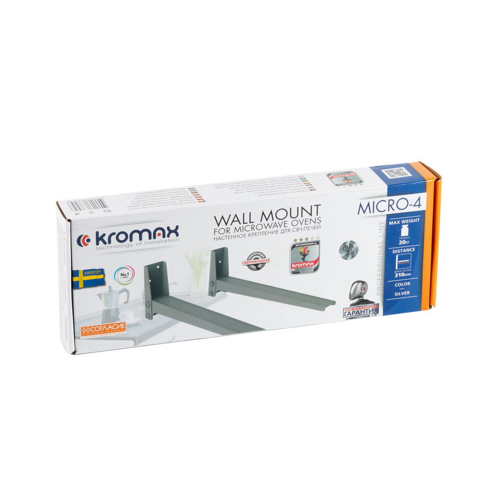 Кронштейн для микроволновой печи KROMAX MICRO-4