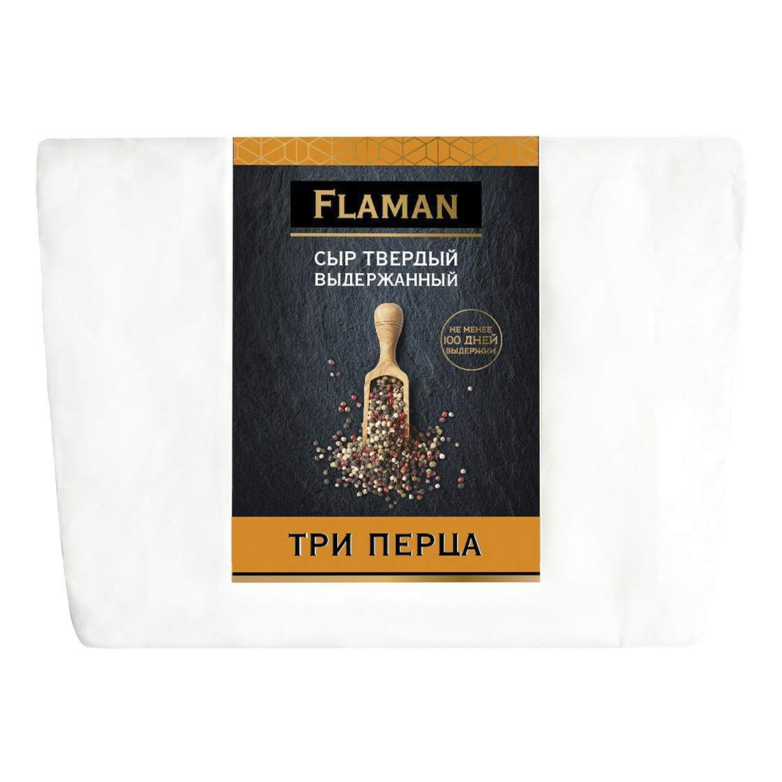 Сыр твердый Flaman Три перца выдержанный 40% бзмж 200 г