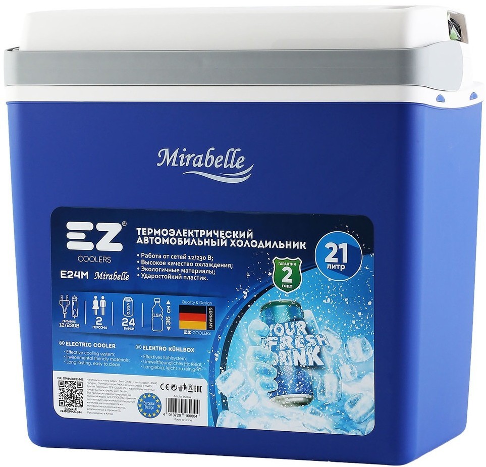 Автохолодильник ez coolers e24m mirabelle