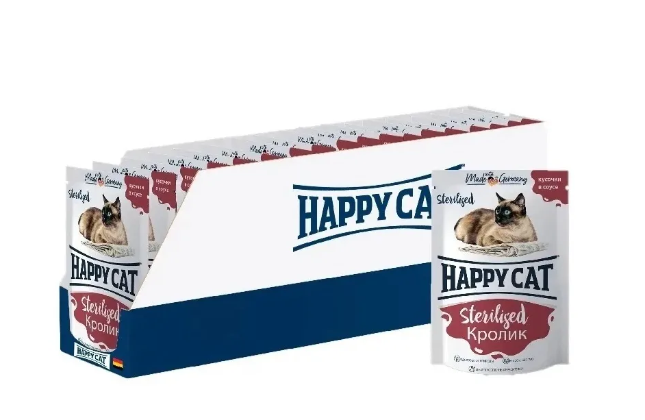 Happy Cat 10 Кг Купить