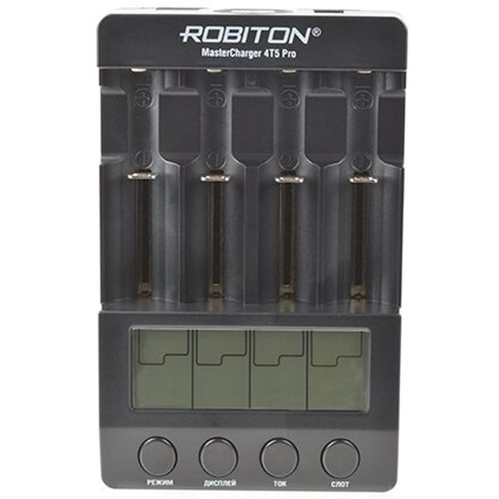 Зарядное устройство Robiton MasterCharger 4T5 Pro - купить на Мегамаркет