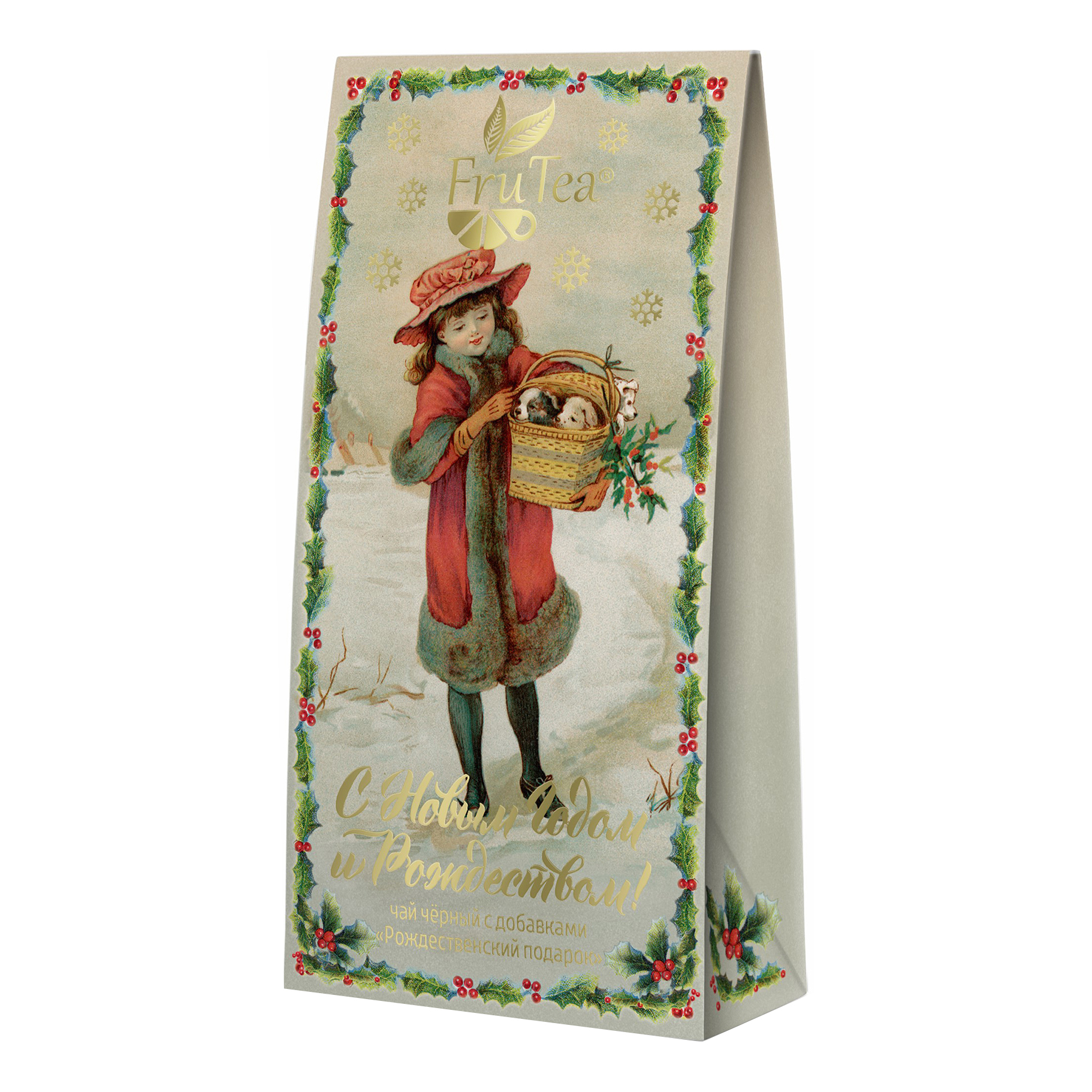 Fru tea новогодний. Fru tea новогодний. Чай fru tea 50гр. Чай черный fru tea рождественский подарок с добавками листовой 50 г. Fru tea чай с новым годом.