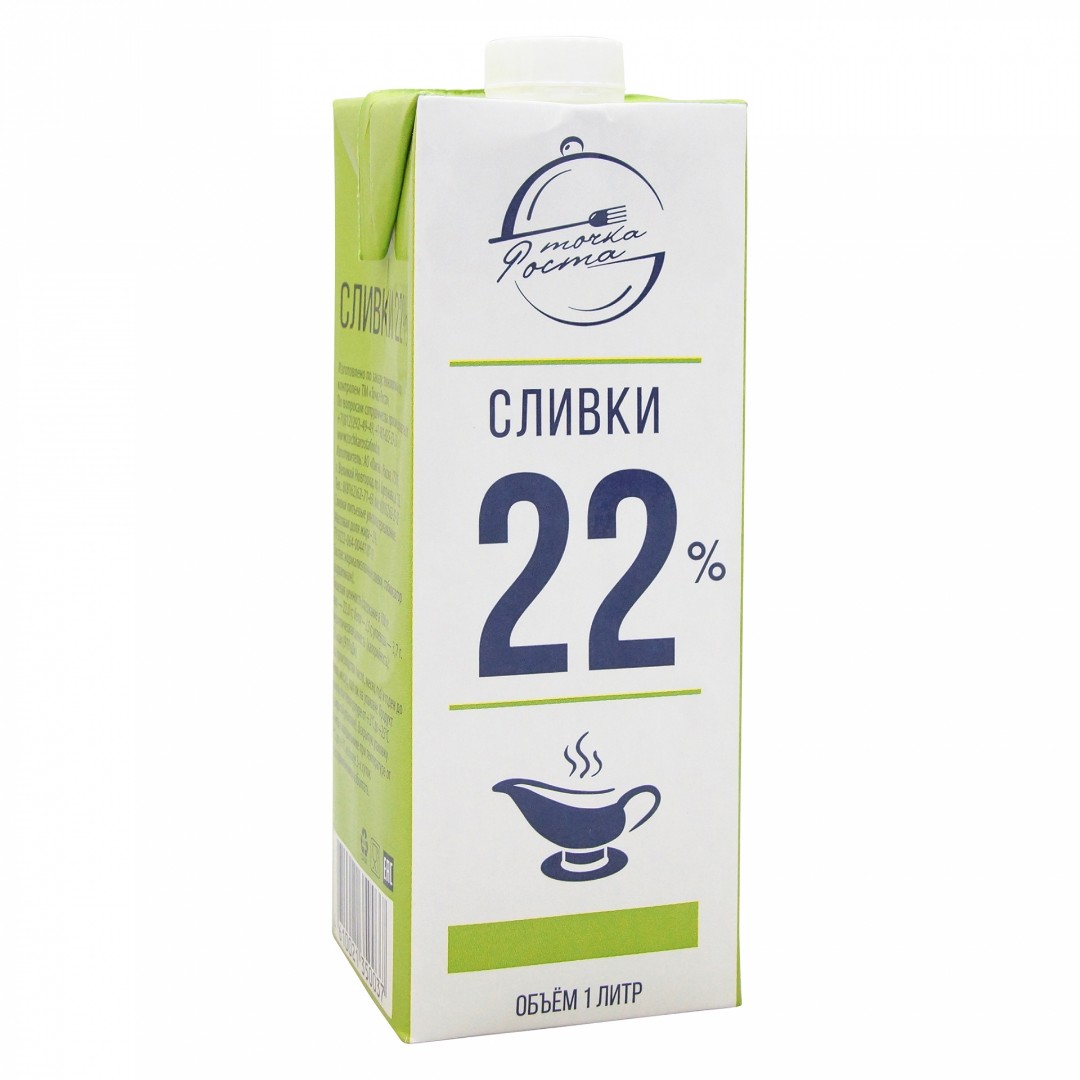 Сливки Озон 31