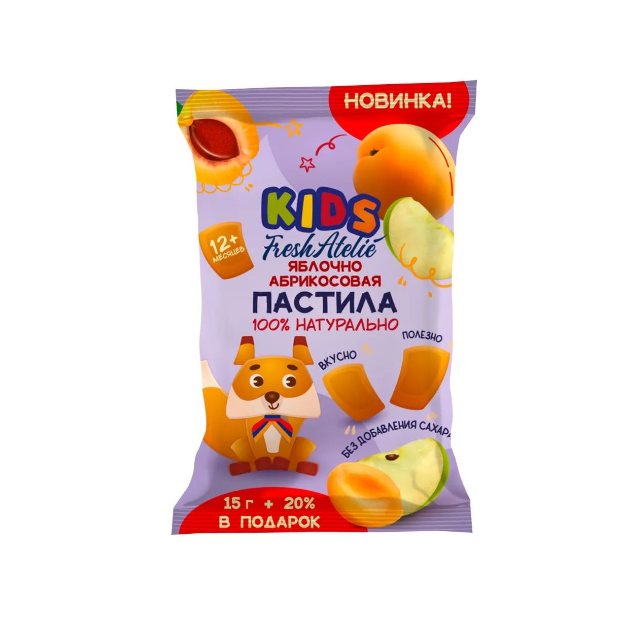 Fresh kids. Пастила для малышей. Пастила абрикос. Пастила детское питание. Фреш ателье пастила.